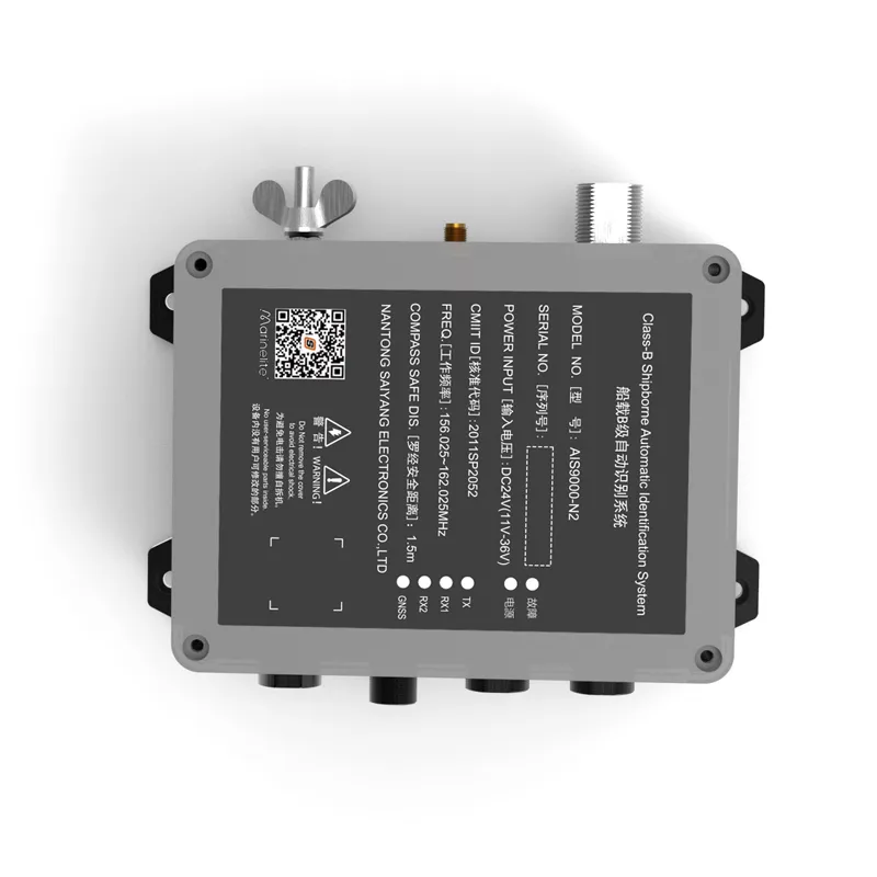 class b ais transceiver class b ais transceiver