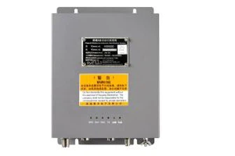 Marin AIS Transponder