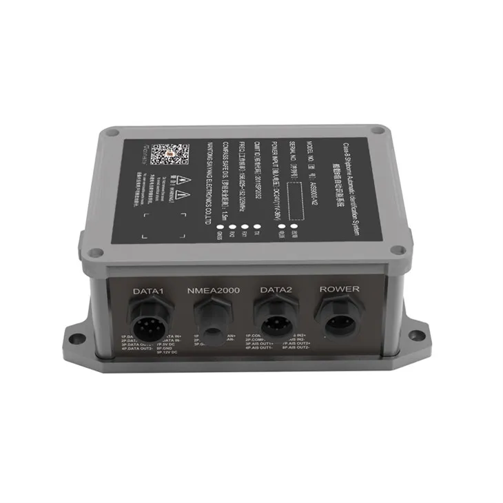 Ais Transceiver